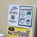 흑미닭강정 아빠버거본점 이미지