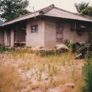 주환이네