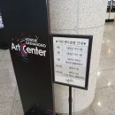 퓨전국악 <전폭적으로 놀아보세> | 기본정보] 스웨그에이지 외쳐, 조선! 리뷰 후기 출연진 배우 MD 할인정보 캐스팅일정 (홍익아트센터 2층...