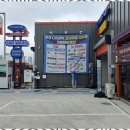 운정카스파워시타운 이미지