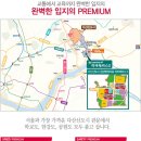 (유)금강환경 네이버블로그