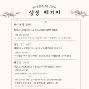 33스튜디오 이미지