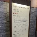 센텀 스파랜드|방온도|평일|혼자|식당메뉴|시설|솔직후기