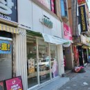 포항세명기독병원 | [포항 세명기독병원 맛집] 토스트카페 마리 시즌메뉴 수비드 포크 오믈렛 &amp; 망고에이드 후기