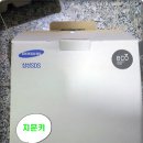 형제열쇠자동문