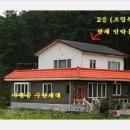 바다민박 이미지