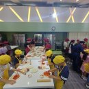 광의초교 이미지