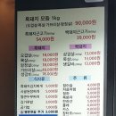 부연농장 이미지