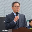 인천광역시크리켓협회 이미지