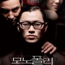 (주)한맥엔터테인먼트 이미지