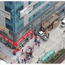 용인대 태권아리랑 이미지