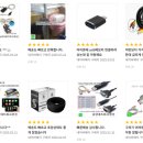 직접 써본 고객들이 인증! 오프라인 남강네트워크전산 &amp; 온라인 남강몰 후기 모음