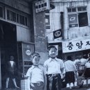 덕흥철물