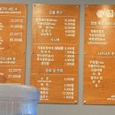 꿉소 이미지