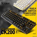 콕스피씨방 이미지