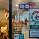 화신프라자 이미지