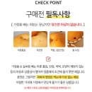 365PLUS 작전서운점 | 일주일 집밥메뉴 식단 요리레시피 다이어트식단 밑반찬 종류 국 종류 아침 점심 저녁메뉴 추천 / 일상