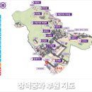 한국어로 읽고 싶어 | 창덕궁 후원 겨울 후기 현장예매, 돈화문은 공사중