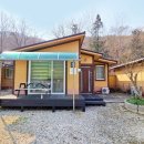 디딤돌펜션민박 이미지