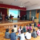 매산초교 병설유치원 이미지