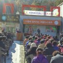 수만리보건진료소 티스토리