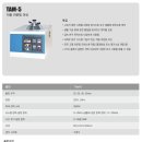 타임(Time) 이미지