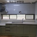 킹콩인테리어자재 이미지