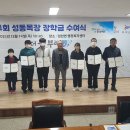 부여목장 이미지