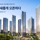 (주)중해마루힐 이미지