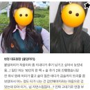 하이룰루 이미지