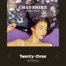 청춘사업 이미지