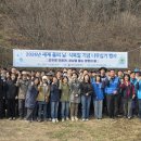 영산강유역환경청