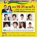 제15회 청송사과축제 이미지