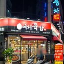 여서문화의거리 이미지