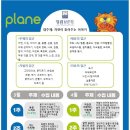 영렘브란트 미술학원 이미지