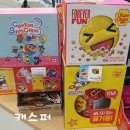 지에스25대치사랑점 이미지