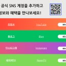 TOP메디케어 네이버블로그