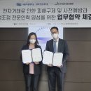 서울시립대학교 법학전문대학원 이미지