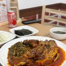 명태어장쭈갑골(용현점) | 인천용현동 맛집 명태어장&amp;쭈갑골 용현점 점심특선 후기