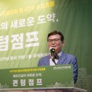 김성우축사 이미지