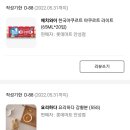 에이치와이유통 이미지