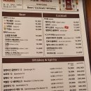 퍼블릭멘션남영점 이미지