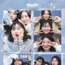 스테이자연도 이미지