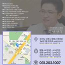 수원-1569 이미지