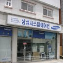 (주)세광이엔지