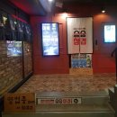 승승삼겹 서면점 이미지