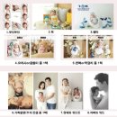 미가 | 인천50일사진 촬영후기 :: 미가스튜디오