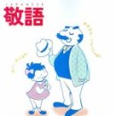 피오디월드