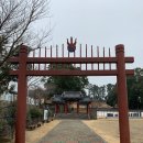 문경공고조기묘 이미지