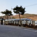 그레이70호텔 이미지